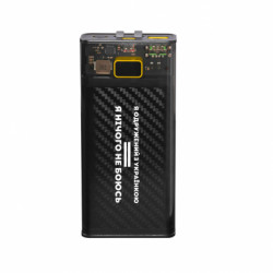 Повербанки 20000 mAh Air