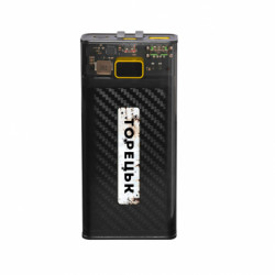 Повербанки 20000 mAh Air