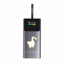 Повербанк 9000 mAh Unic Гусак - нападає! - FATLINE Повербанк 9000 mAh Unic Гусак - нападає!