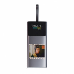 Повербанк 9000 mAh Unic Веселого Рождества, твари - FATLINE Повербанк 9000 mAh Unic Веселого Рождества, твари