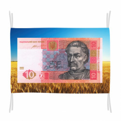 Флаги - FATLINE