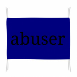 Прапори - FATLINE