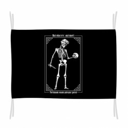 Флаги - FATLINE