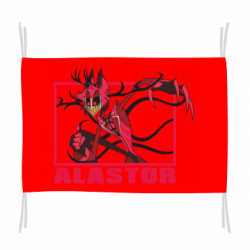 Прапори - FATLINE