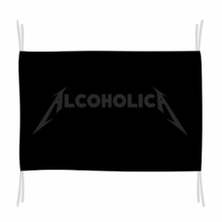 Прапори - FATLINE