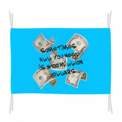 Флаги - FATLINE