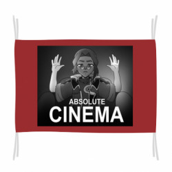 Флаги - FATLINE