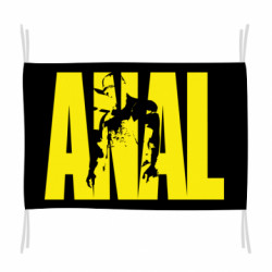 Прапор Animal Bodybuilding - FATLINE Прапор Animal Bodybuilding