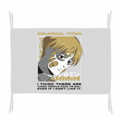 Прапори - FATLINE