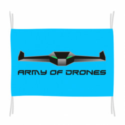 Прапори - FATLINE