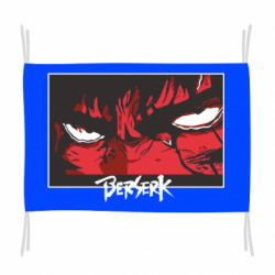 Флаги - FATLINE