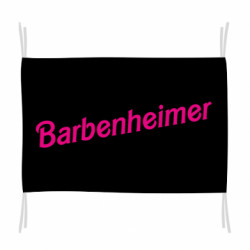 Флаг Barbenheimer.