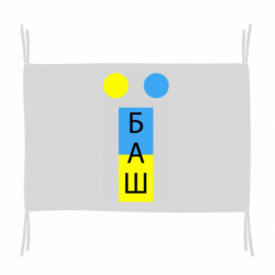 Прапори - FATLINE