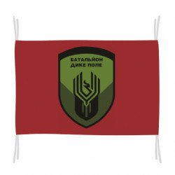 Флаги - FATLINE