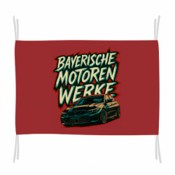 Флаги - FATLINE