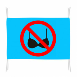 Флаги - FATLINE