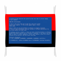 Прапори - FATLINE