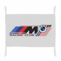 Прапори - FATLINE