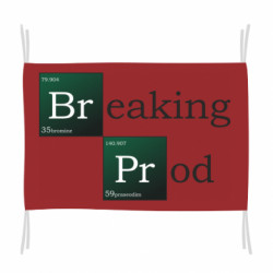 Флаги - FATLINE