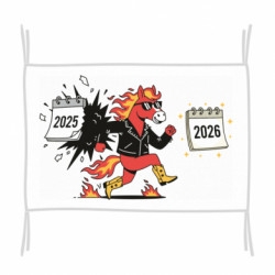 Прапори - FATLINE