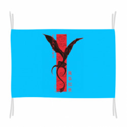 Прапор Caraxes - FATLINE Прапор Caraxes