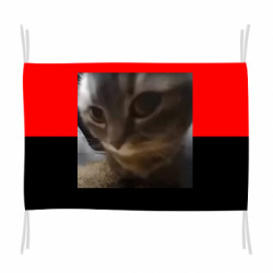 Флаги - FATLINE