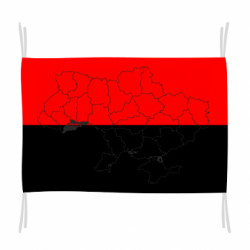 Прапори - FATLINE