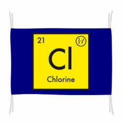 Прапор Chlorine - FATLINE Прапор Chlorine