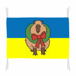 Прапори - FATLINE