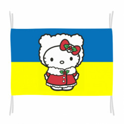 Флаги - FATLINE