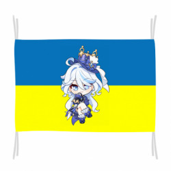 Прапори - FATLINE