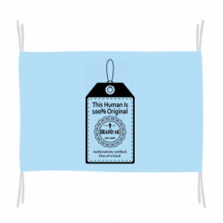 Прапори - FATLINE