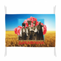 Прапори - FATLINE