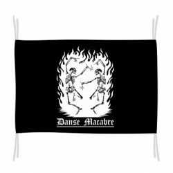 Прапори - FATLINE