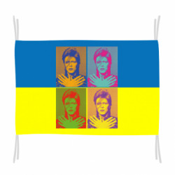 Флаги - FATLINE