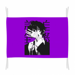 Прапори - FATLINE