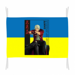 Флаги - FATLINE