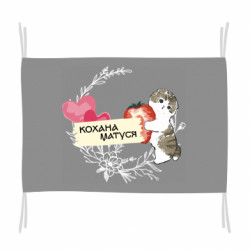 Флаги - FATLINE