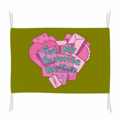 Прапори - FATLINE