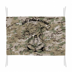 Прапори - FATLINE