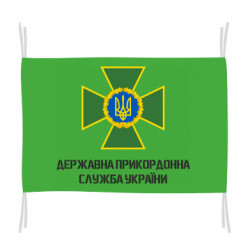Флаги - FATLINE