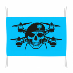 Прапори - FATLINE