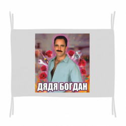 Флаги - FATLINE