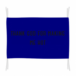 Флаги - FATLINE