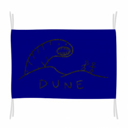 Прапори - FATLINE