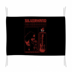 Прапори - FATLINE