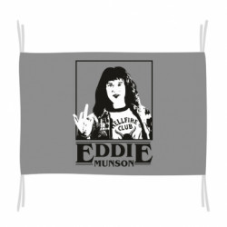 Прапори - FATLINE