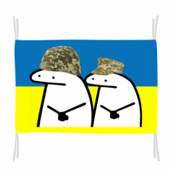 Прапори - FATLINE
