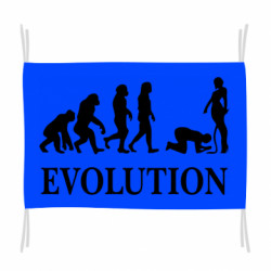 Флаги - FATLINE