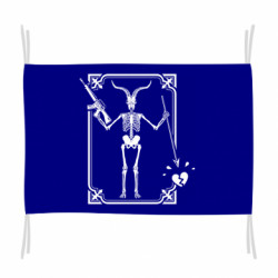 Флаги - FATLINE